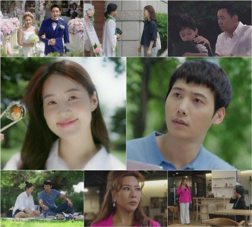 '황금정원' 한지혜, 자신 버린 엄마 정영주 이름 알았다