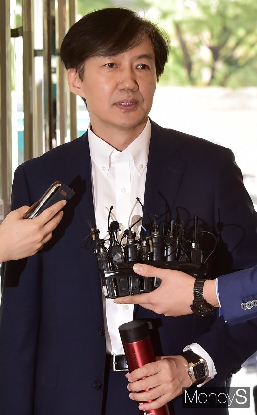 [머니S포토] 조국 