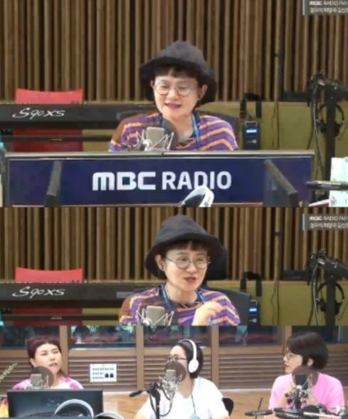 김신영. /사진=MBC FM4U '정오의 희망곡 김신영입니다' 방송화면 캡처