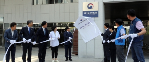 /사진=뉴스1