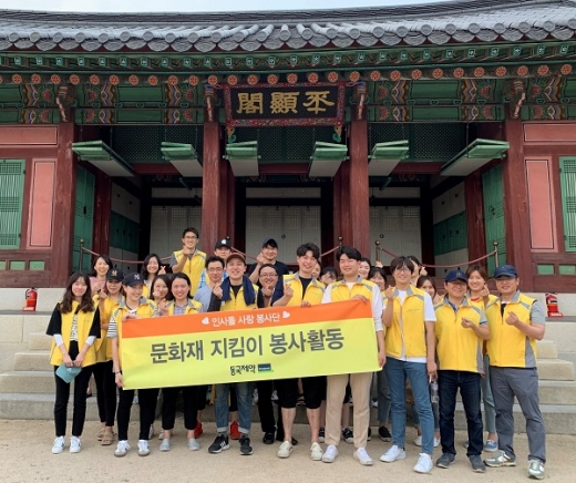 ./사진=동국제약