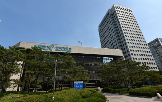 한국거래소 /사진=뉴스1 DB