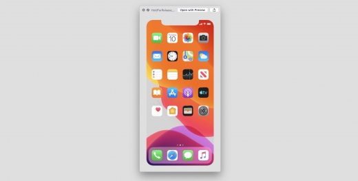 애플이 iOS 개발자들에게 보낸 메시지. /사진=나인투파이브맥