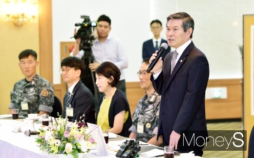 [머니S포토] 정경두 국방장관 