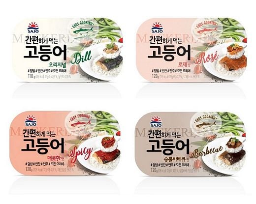 사조대림, 수산물 간편식 ‘해표 간편하게 먹는 고등어’ 새로나왔어요
