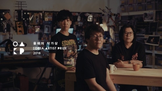 옥인콜렉티브 이정민, 진시우, 김화용 작가.(오른쪽부터) /사진=국립현대미술관 영상 캡처
