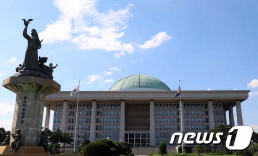 국회의사당 전경. /사진=뉴스1  