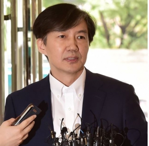 조국 법무부 장관 후보자. /사진=임한별 기자
