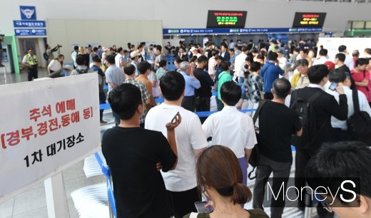 [머니S포토] 코레일 추석 열차 승차권 예매 시작