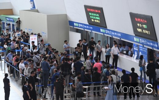 [머니S포토] '추석 승차권 예매'