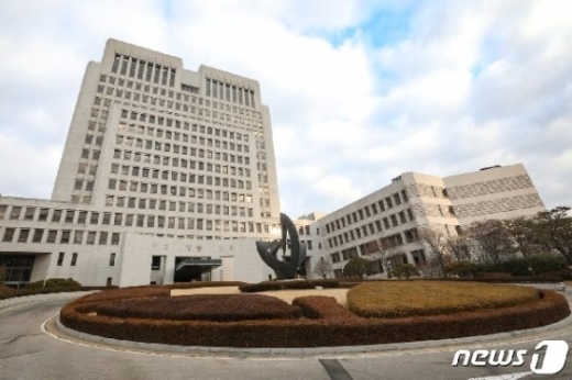 사진=뉴스1DB