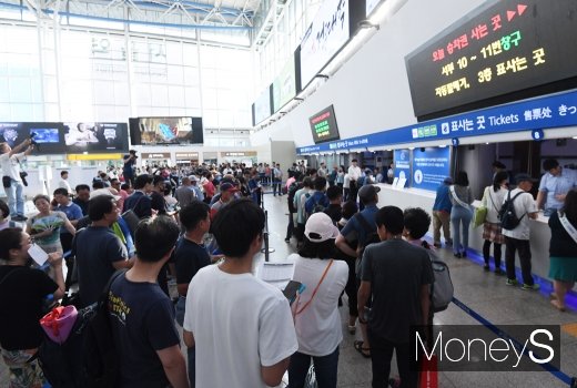 [머니S포토] 코레일, 2019 추석 기차표 예매 시작