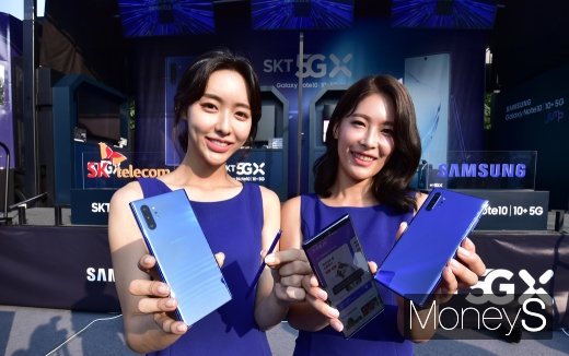 [머니S포토] SKT, 고객과 함께하는 노트10 론칭행사