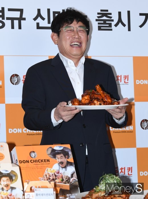 [머니S포토] 이경규 