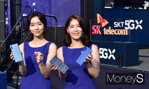 [머니S포토] 이동통신 3사 갤노트10 공식 개통 시작