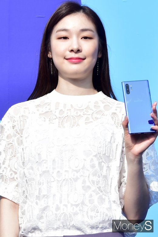 [머니S포토] 김연아, 내손안에 있는 갤노트10