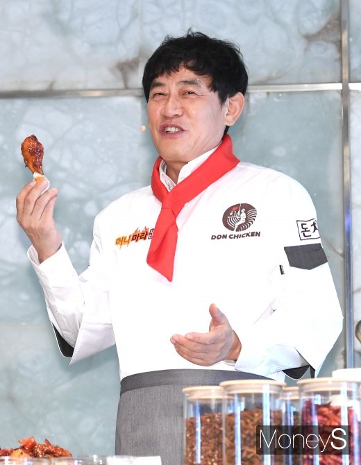 [머니S포토] 이경규 '내가 바로 허니마라치킨 창시자'