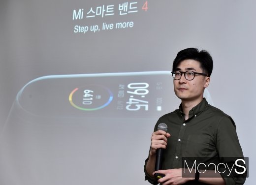 [머니S포토] 국내 시장에 공개된 Mi스마트밴드4
