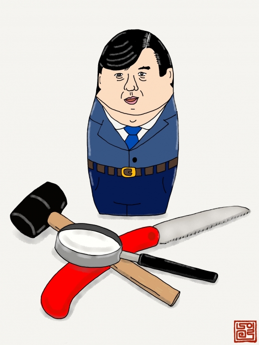 [8월20일 일그남] 야무진 준비?