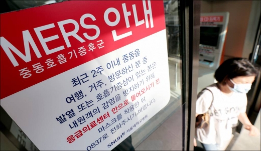 /사진=머니투데이DB