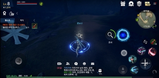 테라 클래식만의 차별적인 시스템으로 꼽히는 신의 시야를 활성화 해보니 사방이 어둡게 변했다. /사진=머니S DB