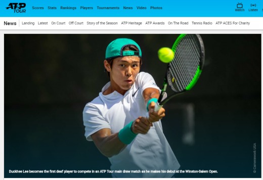 테니스선수 이덕희의 본선 2라운드 진출을 재조명한 남자프로테니스(ATP). /사진=ATP 공식홈페이지 캡처