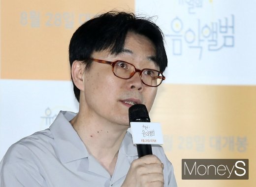 [머니S포토] 영화 '유열의 음악앨범'의 정지우 감독
