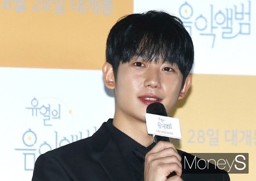 [머니S포토] 정해인 '심쿵 눈맞춤'