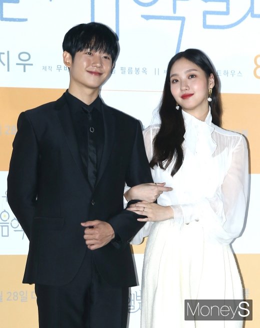 [머니S포토] 정해인 '처음으로 연하 배우 김고은과 멜로연기~ '