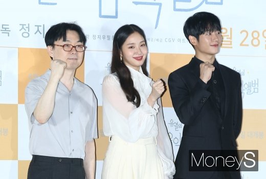 [머니S포토] 정지우·김고은·정해인 '유열의 음악앨범 파이팅!'