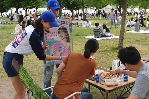 삼양사 큐원 ‘상쾌환’, 추석 맞이 선물세트 출시와 동시에 한강 고객이벤트 진행