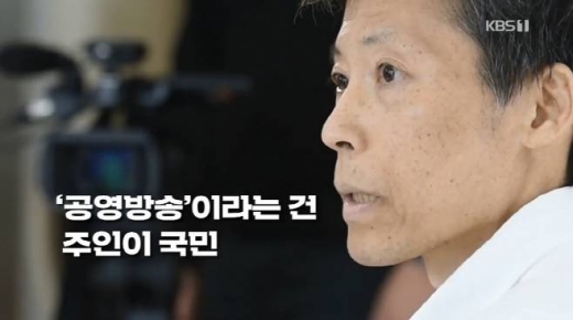 이용마 기자 별세. /사진=KBS ‘저널리즘 토크쇼 J’ 방송화면 갈무리