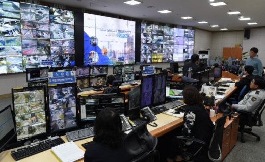 도시안전통합센터 CCTV 상황실.  사진제공=수원시