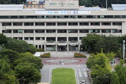 군포시청 전경. / 사진제공=군포시