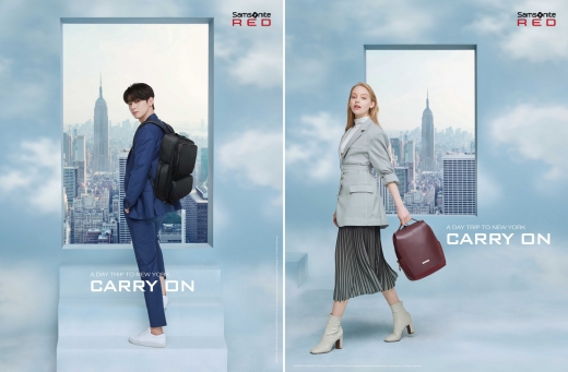 ©쌤소나이트 레드(Samsonite RED)