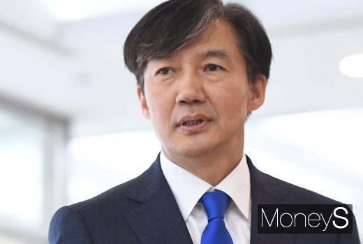 조국 법무부 장관 후보자. /사진=장동규 기자    