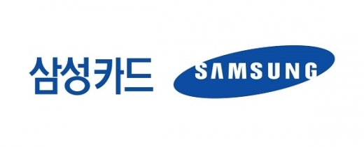 삼성카드, 차량 구매시 캐시백 제공