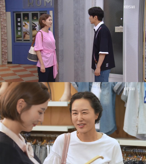 인천 미파도. /사진=KBS '여름아 부탁해' 방송화면 캡처