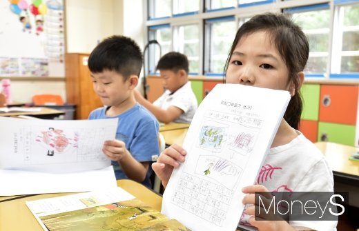 [머니S포토] 전국 학교 개학, 방학중에 어디 다녀왔을까?