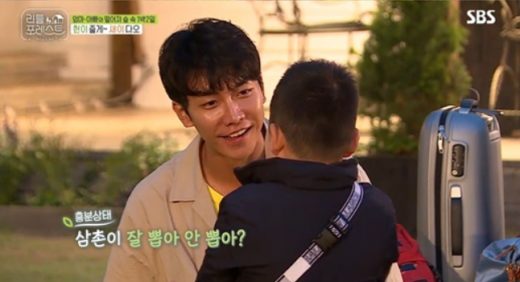 이승기 발치 모습. /사진=SBS 리틀 포레스트 방송 캡처    