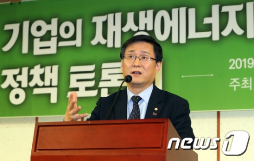 김성환 더불어민주당 의원. /사진=뉴스1  
