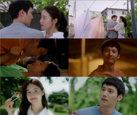 '황금정원' 한지혜 이상우, 핑크빛 러브 3단계 장면