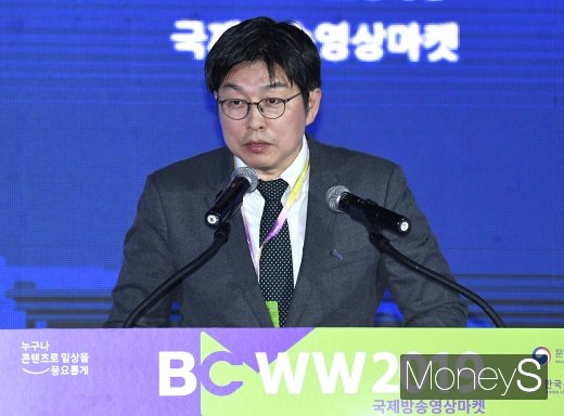 [머니S포토] 인사말 하는 김영덕 한국콘텐츠진흥원 부원장