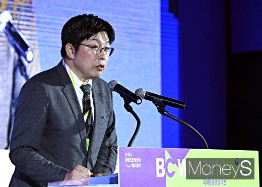 [머니S포토] 방송영상 콘텐츠의 현재와 미래 BCWW 2019 개막