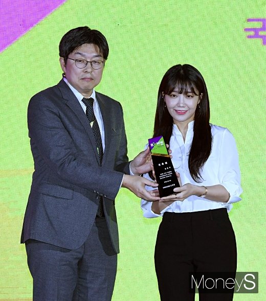 [머니S포토] 정은지 'BCWW 홍보대사 됐어요'