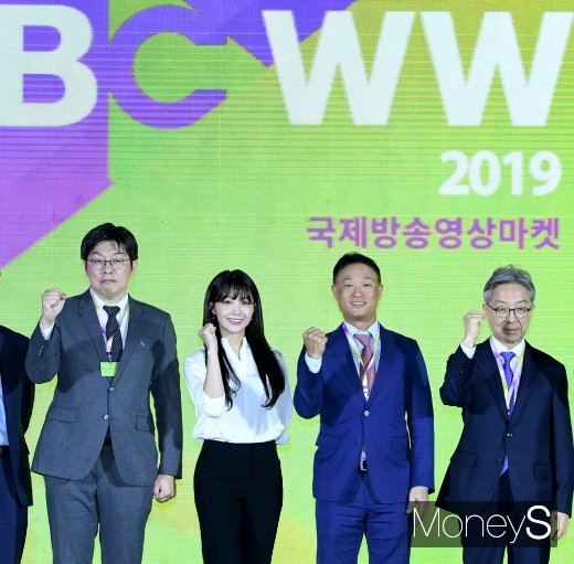 [머니S포토] 정은지 '2019 BCWW  파이팅'