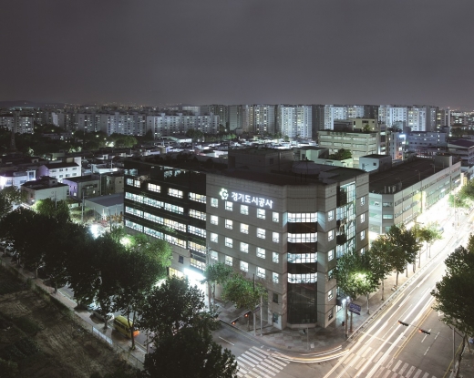경기도시공사 수원본사 전경. / 사진제공=경기도시공사