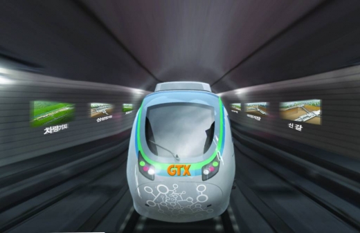 GTX 조감도. /사진=머니투데이