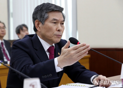 정경두 국방부 장관. /사진=뉴시스  
