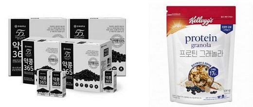 맛은 기본, 건강까지 사로 잡는 ‘뉴트로 먹거리' 블랙 컬러